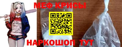 хмурый Кунгур