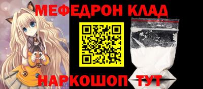 хмурый Кунгур