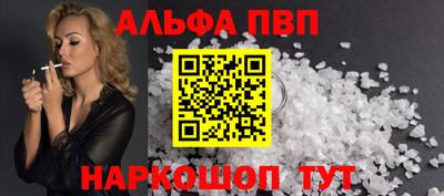 хмурый Кунгур
