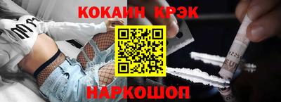 не бодяженный Кулебаки