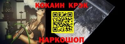 не бодяженный Кулебаки