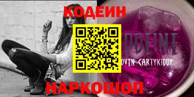 не бодяженный Кулебаки