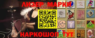 мескалин Кумертау