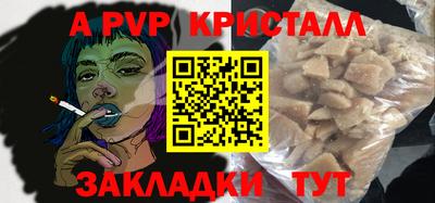 хмурый Кунгур
