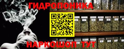 мескалин Кумертау