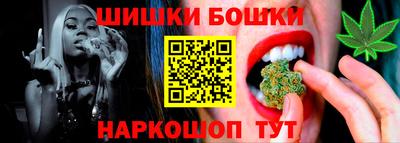 мескалин Кумертау