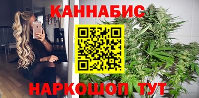 скорость Усть-Джегута