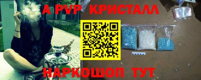 не бодяженный Кулебаки