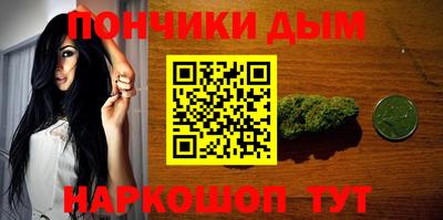 мескалин Кумертау