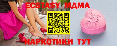 хмурый Кунгур