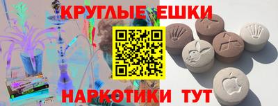 хмурый Кунгур