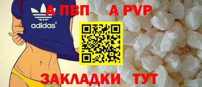 мескалин Кумертау