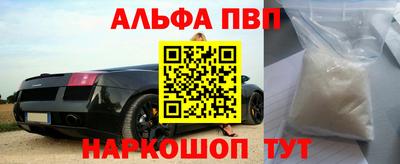 не бодяженный Кулебаки