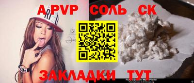 хмурый Кунгур