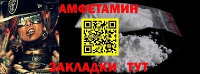 хмурый Кунгур