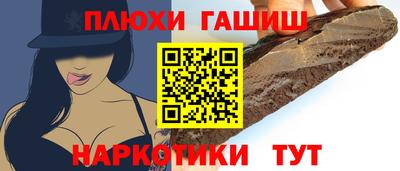 не бодяженный Кулебаки