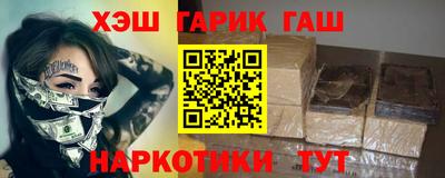 не бодяженный Кулебаки