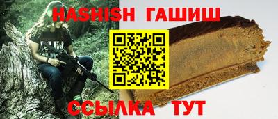 мескалин Кумертау