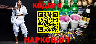 хмурый Кунгур