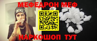 хмурый Кунгур