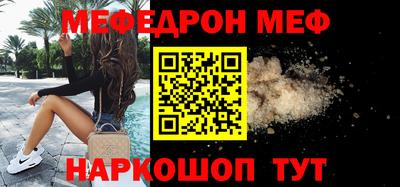 Альфа ПВП Уссурийск