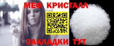 не бодяженный Кулебаки