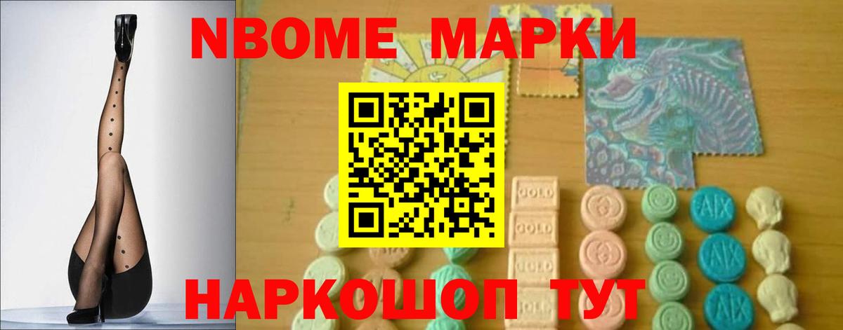 LSD-25 экстази кислота Гагарин